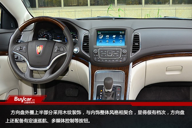 新款荣威e950,荣威e950最新款