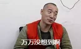 马夏尔被埃德森撞,郜林最新准确消息