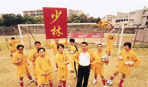 gif少林足球,中国足球十大乌龙球gif