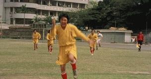 gif少林足球,中国足球十大乌龙球gif