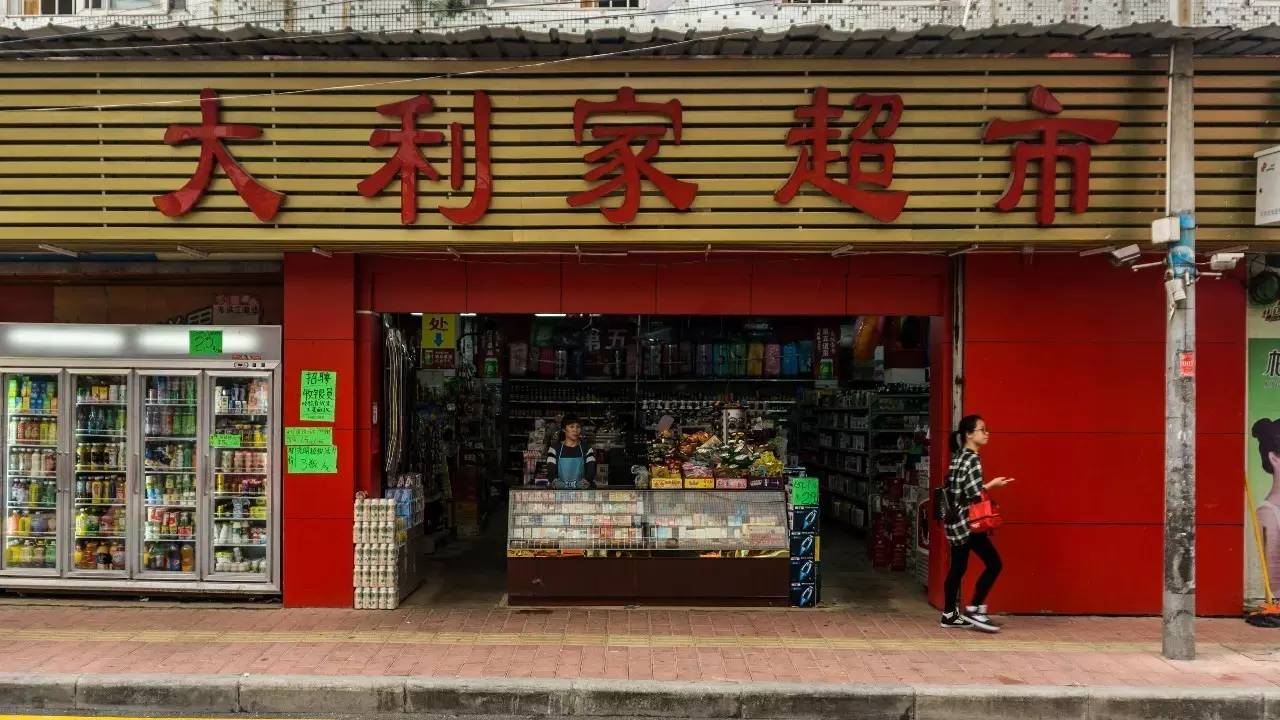 初来广州打工攻略,你不知道的广州租房指南