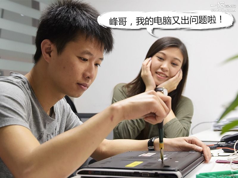 巧手低配升顶配猫哥当中藏大神