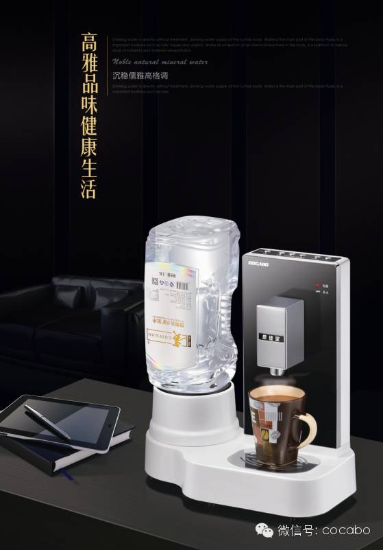 我们做的不只是产品更多的是服务,我们做的不仅仅是一份事业