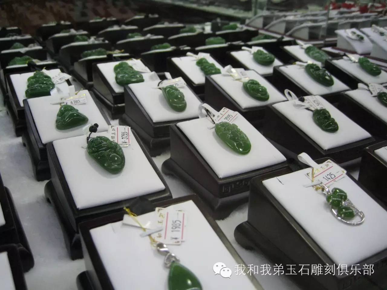 现在什么平台卖和田玉最好,和田玉购买渠道