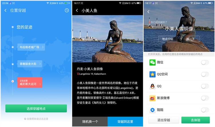 360手机f4价格,360f4手机高配版