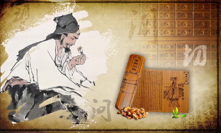 肝病，中医可以治疗