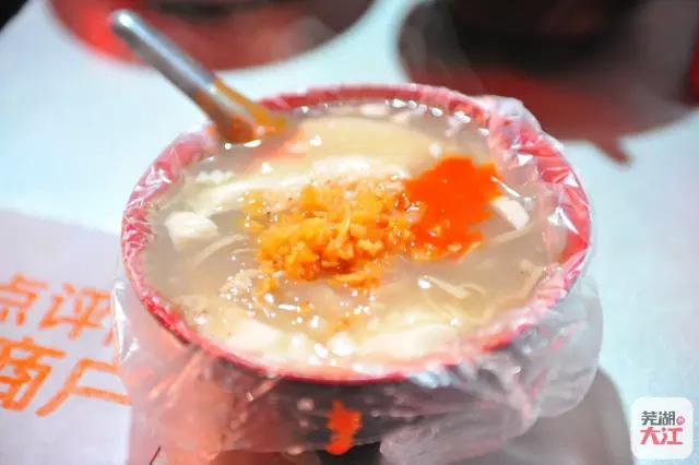 芜湖荟萃美食,芜湖最集中的美食