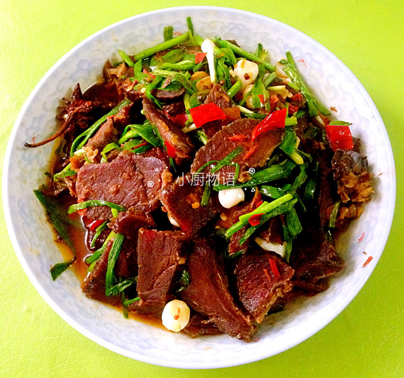 学做香辣牛肉下饭菜,跟大厨学做菜牛肉的做法