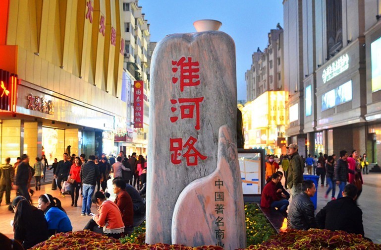 合肥小吃美食街排名前十名小吃,合肥大学城美食街有什么好吃的