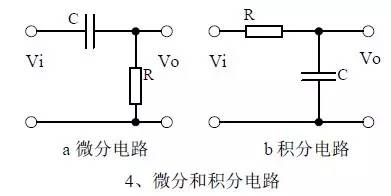 电子工程师必须掌握的20种电路图,电子硬件工程师必备的10大电路