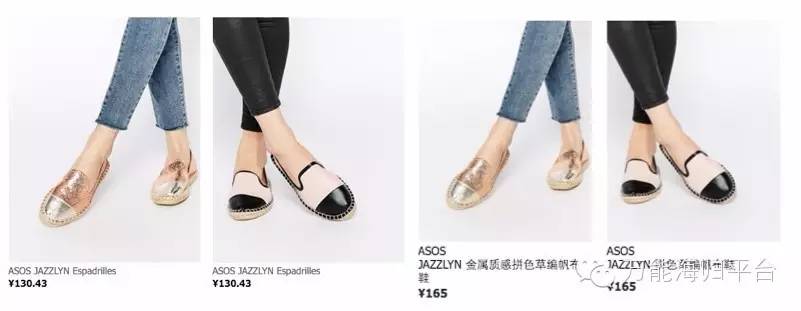 没落的中国电商,英国零售巨头退出中国了吗