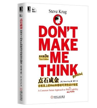 零基础学ui还是前端好学,零基础学ui设计要多少钱学费