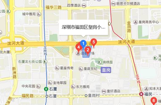 深圳福田区2023空余学位公办小学,福田区初一报名各学校空余学位