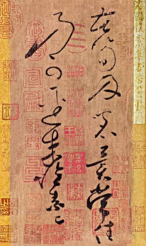 宋徽宗赵佶传世重要书法作品,你最欣赏的传世书法作品有哪些