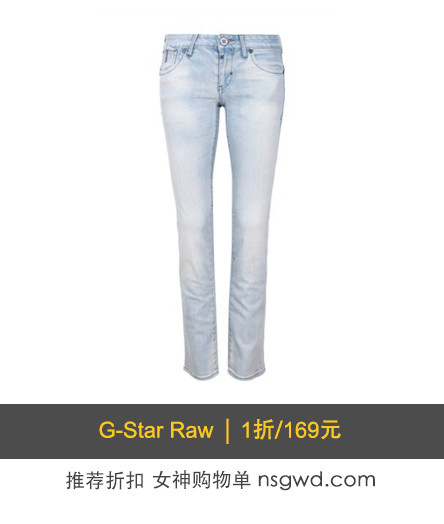 超级显瘦质量好的牛仔裤测评,显瘦牛仔裤推荐购买第一名