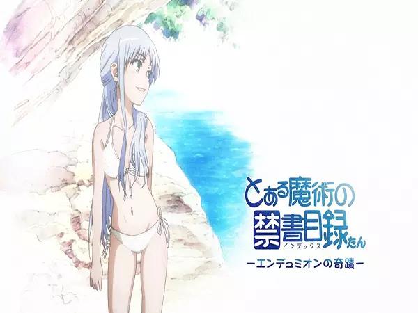 盘点动漫中任性的妹纸们,盘点动漫中那些懒散的妹纸