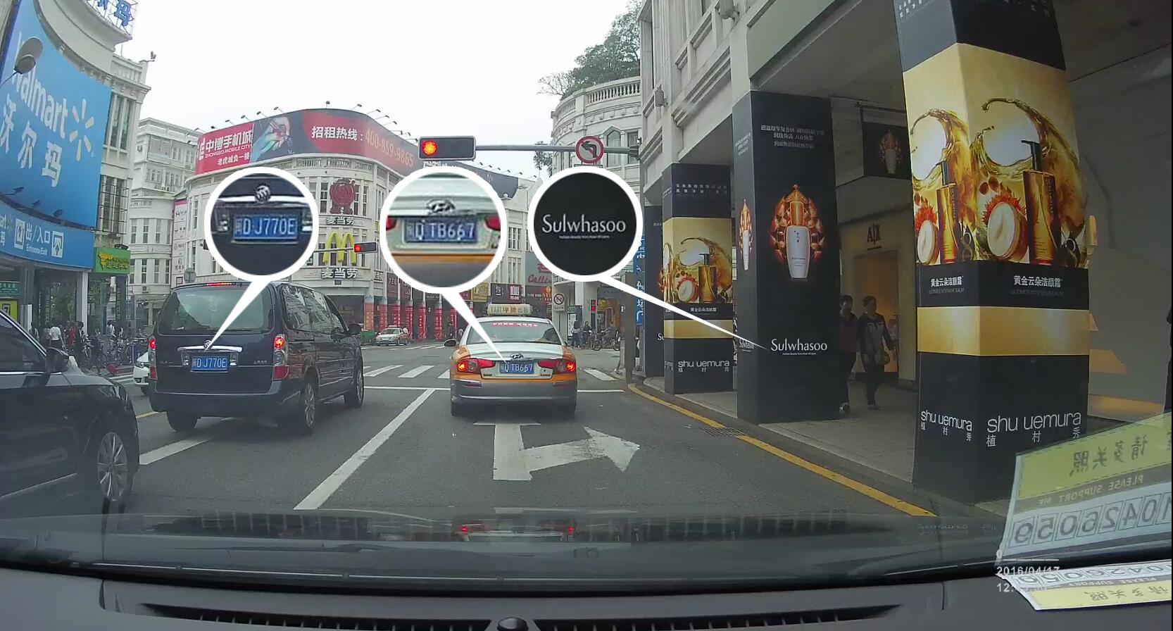 道路瞬息万变记录无时无刻爱国者aigoD66行车记录仪