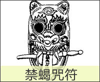 谷雨季节吃什么健脾祛湿,谷雨季节吃什么补脾胃