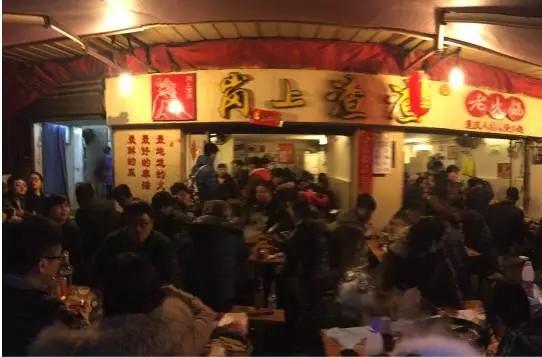 最近最火的重庆火锅,超霸气的火锅