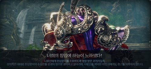 剑灵新副本韩服,剑灵副本攻略通关技巧及奖励介绍