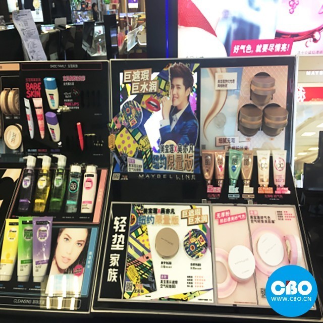 好用的国货老品牌化妆品,国货化妆品怎么崛起的