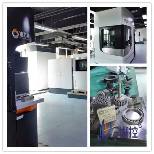 三迪时空打印机,三迪渭南