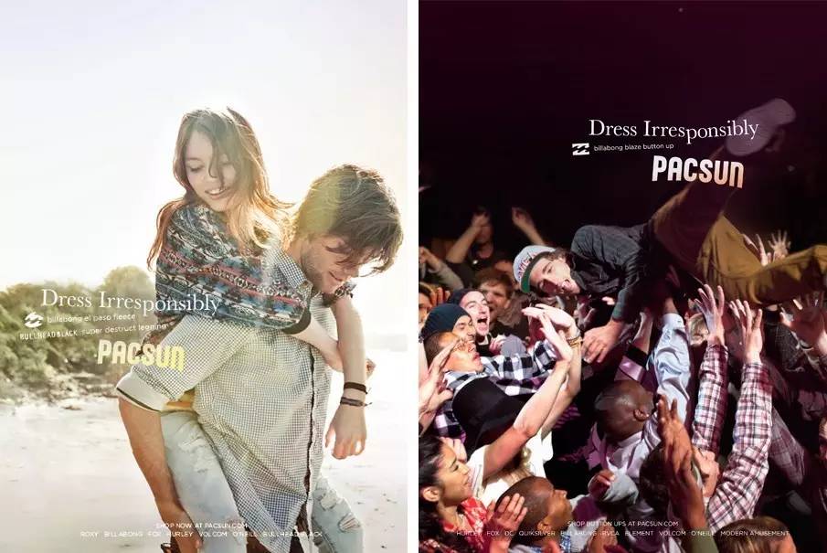 你是潮流中二症患者吗？