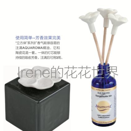 精油有几种香型,好闻的单方精油有哪几种