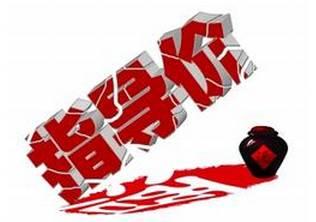 网上购车实体店提车有费用吗,购车网上下单