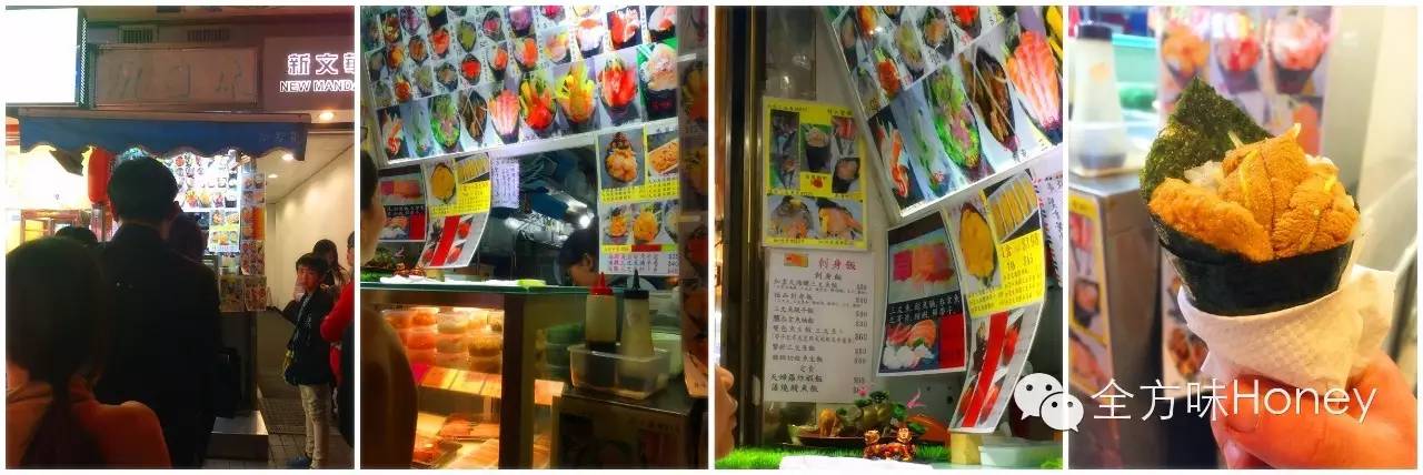 去香港有什么值得购买的特产,去香港哪里小吃多而且便宜实惠