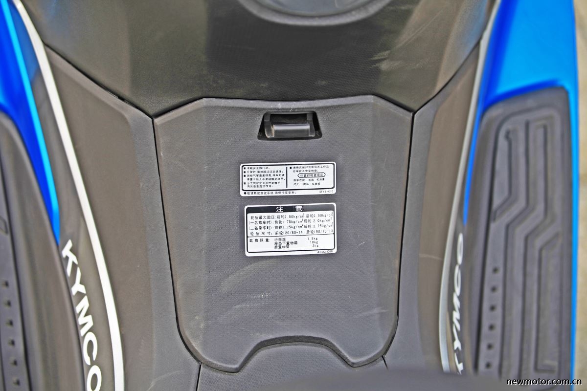 光阳赛艇300测评,牛摩测评赛科龙