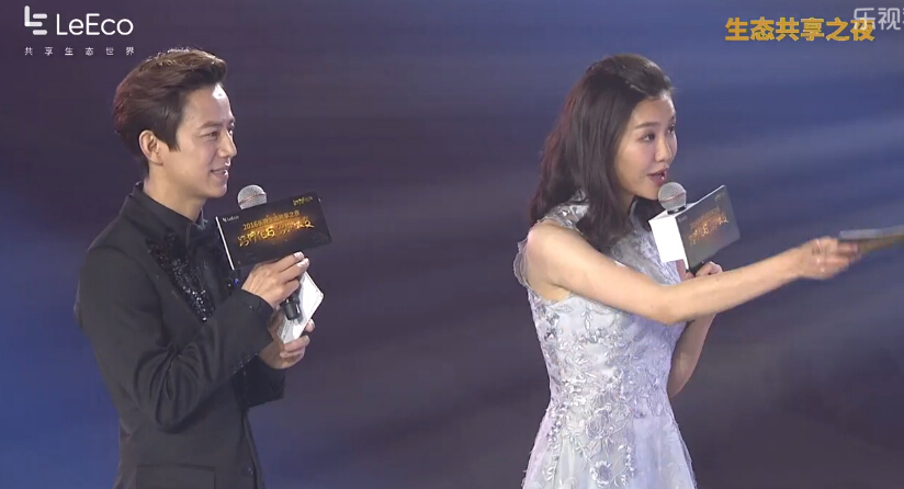 詹俊调侃语录,詹俊刘语熙