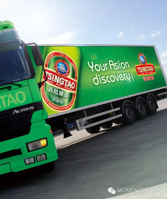 南昌时光酒吧足球活动第一弹世界英超·时光畅享