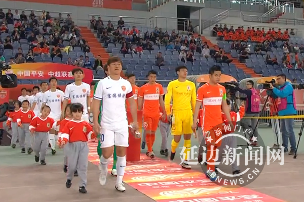 延边首发鲁能比赛,中超鲁能单骑破关