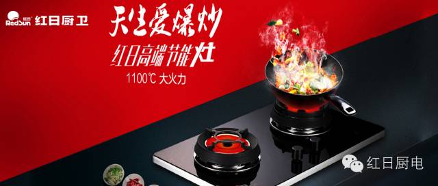 燃气灶老旧六大危害,老旧燃气灶20年火小