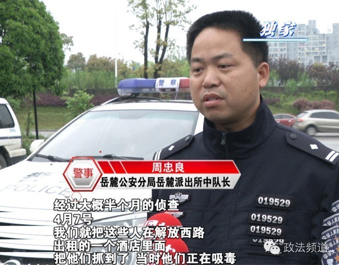 长沙老口子讲故事,长沙老口子讲长沙话