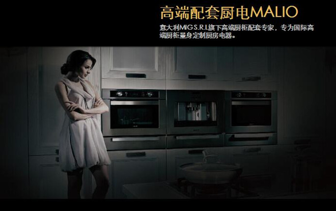 致敬经典：这款橱柜被抄袭被改名却从未被超越！