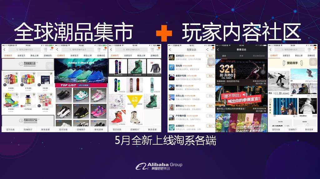 国足晋级十二强赛纪录片,国足亚洲区12强赛战绩