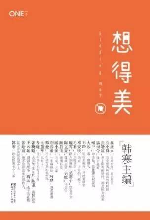kindle会员所有书都免费吗,kindleunlimited没会员还能看书