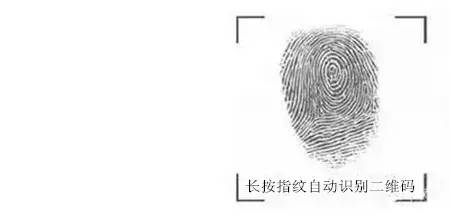 这一次，南希·里根永远陪伴在了她的“罗尼”身旁