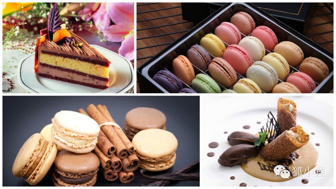 巴黎，给你五个理由爱上它|旅行