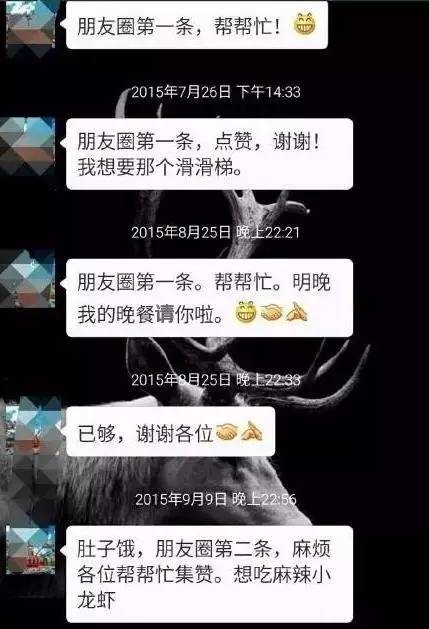 聊聊身边的朋友的事,聊聊圈里那点事