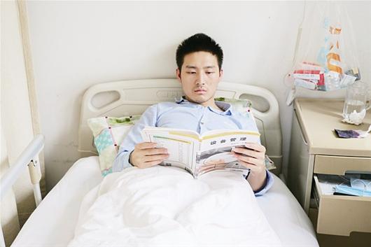 大学生罹患白血病,高二学生患白血病