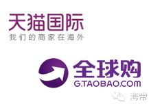 潍坊购买新能源汽车政策,潍坊市政府最新消费政策