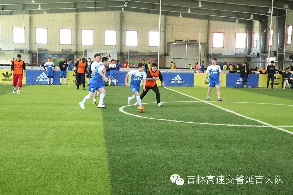 足球俱乐部延吉,高速公安延吉分局