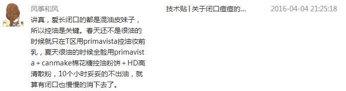 推荐几款最好用的美白淡斑产品,推荐几款美白淡斑的产品