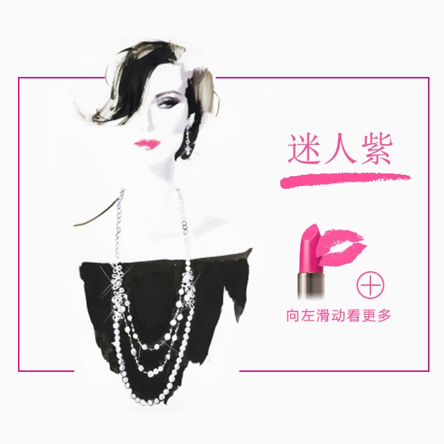 口红免税店有哪些,免税口红怎么买