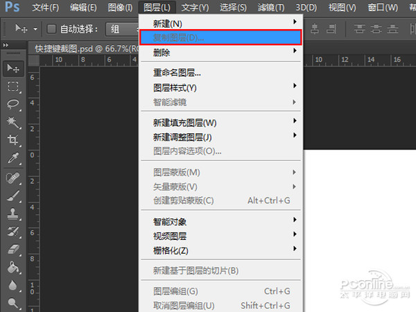 ps里ctrl+enter是什么快捷键,ps中ctrl+shift+f是什么快捷键