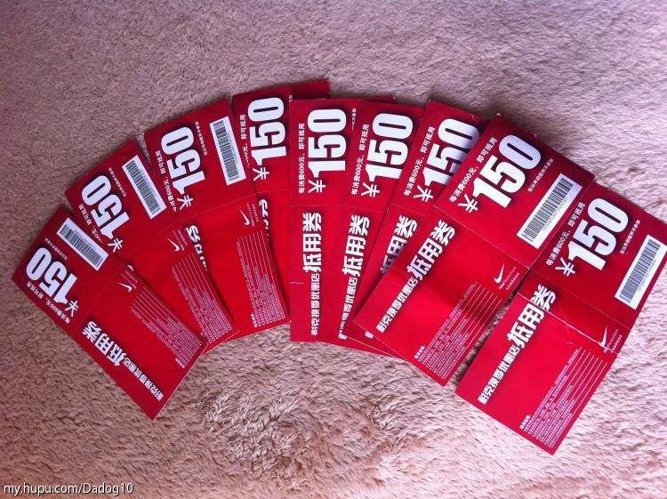 电商卖的鞋子怎么这么便宜,电商卖的鞋子怎么这么便宜呀