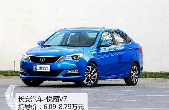 故障率最低的十大车排名,十万以内的车故障率最低的十款车